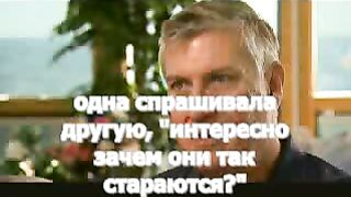 Умер и вернулся Свидетельство