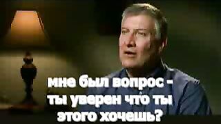 Умер и вернулся Свидетельство