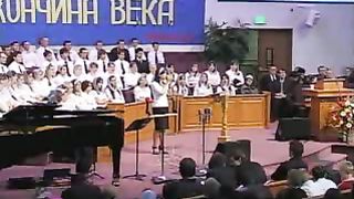 Люда Руссу - Благодарил ли ты