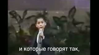 Назарет Кастильо