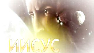 Грицак Лидия – Иисус как Ты дорог для меня