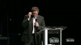 Александр Шевченко - О законном и незаконном подвизании