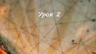 В поисках истины – Вера