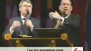 Рик Реннер – В мире со всеми