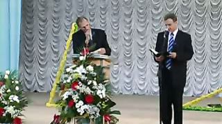 Дэвид Гейтс – Небесные принципы работы 3