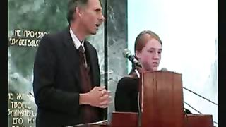 Дэвид Гейтс – Лоадикия 2