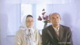 Рождённые свыше (1994)