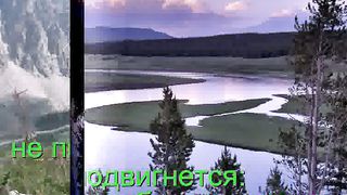 Надеющийся на Господа