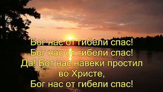 Слушайте повесть любви в простоте