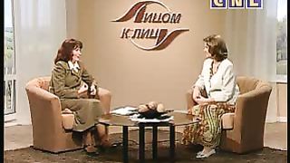 Лицом к лицу - Как жить дальше