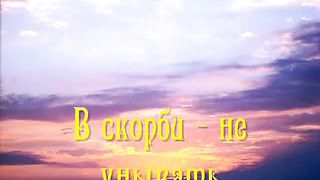 Утром когда встает рассвет