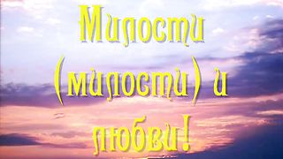Утром когда встает рассвет