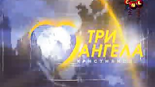 Лицом к лицу - Счастливы ли Вы