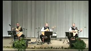 Трио Новая жизнь - Знакомство с жизнью