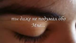 Письмо друга (Слайдшоу)