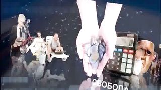 Что есть истина 6