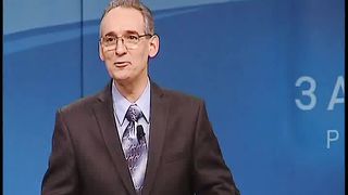 Что есть истина 6