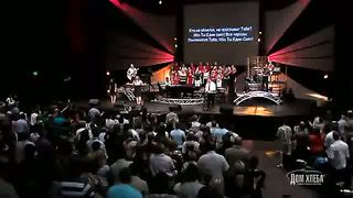 Церковь Дом Хлеба - Велики и чудны дела Твои