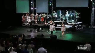 Церковь Дом Хлеба - Славь Его в святом собраньи