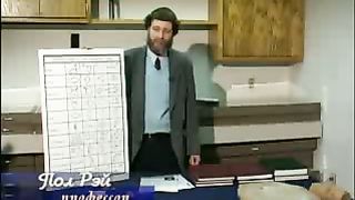 Наука Библейские исследования 1