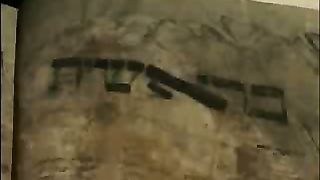 Наука Библейские исследования 3