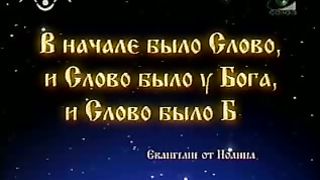 Доброе Слово - Как проявлять милосердие с разумением