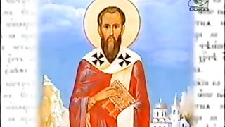 Доброе Слово - О святом Василии Великом