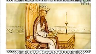 Доброе Слово - Рассказ о чешском князе Владиславе