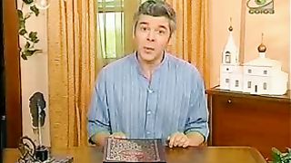 Доброе Слово - Рассказ об императоре Феодосии