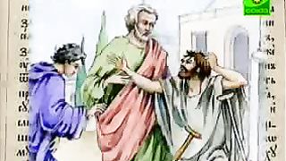 Доброе Слово - Исцеления апостолами хромого человека