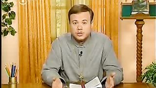 Доброе Слово - Небесное и земное государство