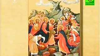 Доброе Слово - О жизни