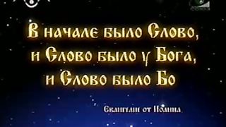 Доброе Слово - О человеколюбии
