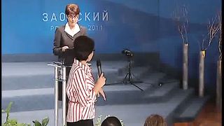 Что есть истина 7