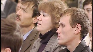 Что есть истина 7