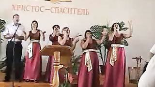 Прославление церкви Слово Жизни