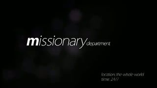 Церковь Дом Хлеба - Missionary Department