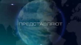 Путь к свободе – Питер Хорробин 2