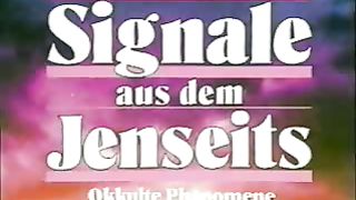 Возрождение зла 1