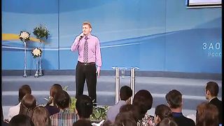 Что есть истина 11