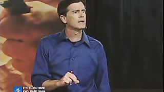 Чип Ингрэм - Твоё Божье предназначение 1