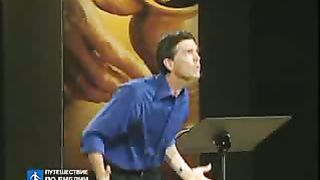 Чип Ингрэм - Твоё Божье предназначение 1