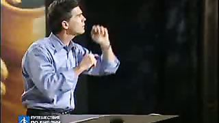 Чип Ингрэм - Твоё Божье предназначение 2