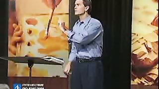 Чип Ингрэм - Твоё Божье предназначение 2