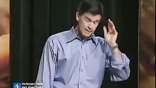 Чип Ингрэм - Твоё Божье предназначение 2