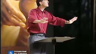 Чип Ингрэм - Твоё Божье предназначение 3