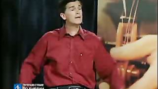 Чип Ингрэм - Твоё Божье предназначение 3