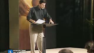 Чип Ингрэм - Твоё Божье предназначение 4