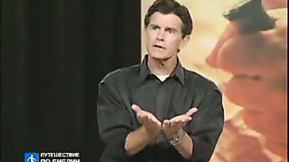 Чип Ингрэм - Твоё Божье предназначение 4