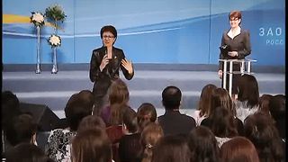 Что есть истина 12